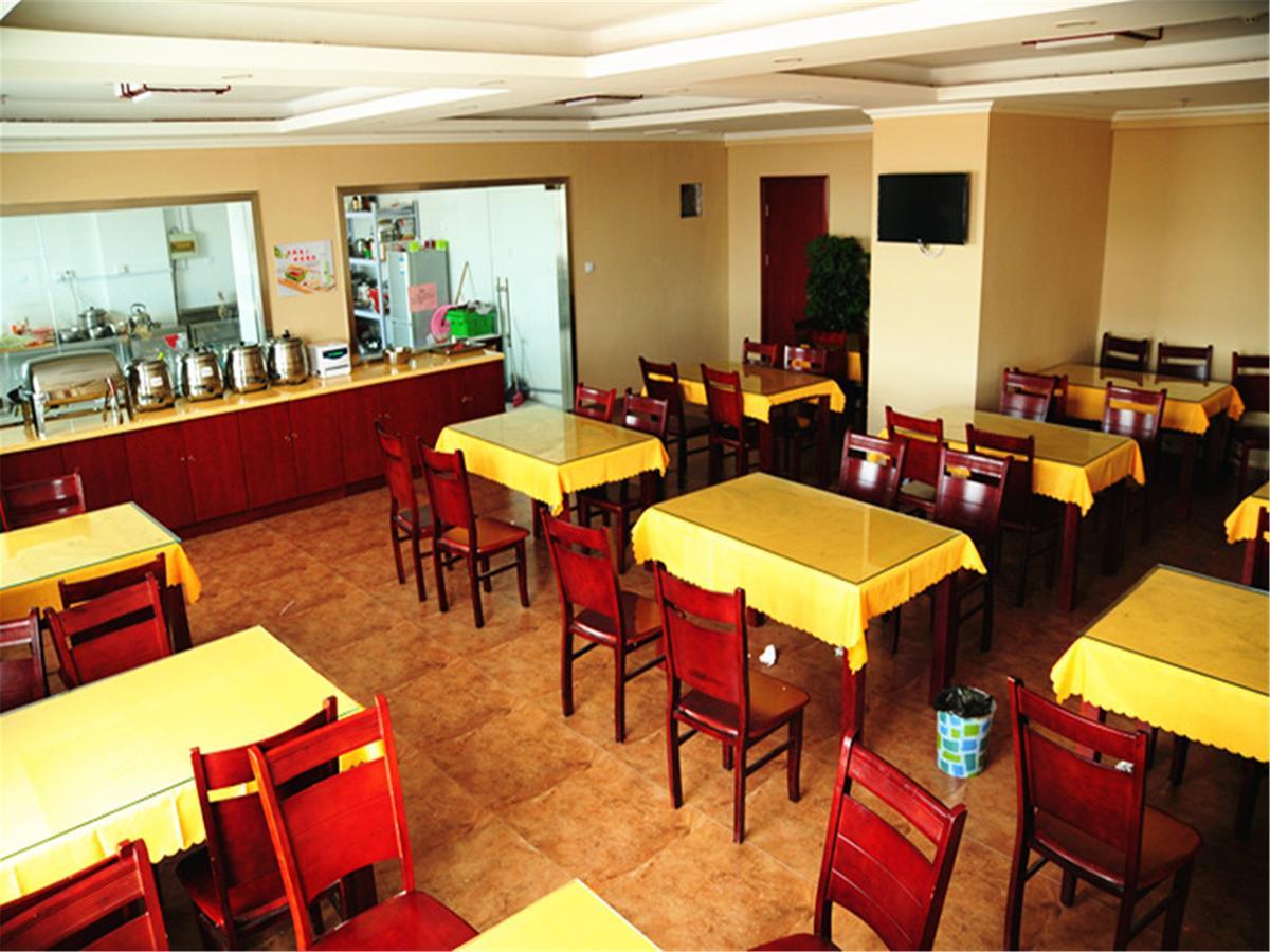 Greentree Inn Beihang Commercial Street Express Hotel Shenyang Eksteriør bilde